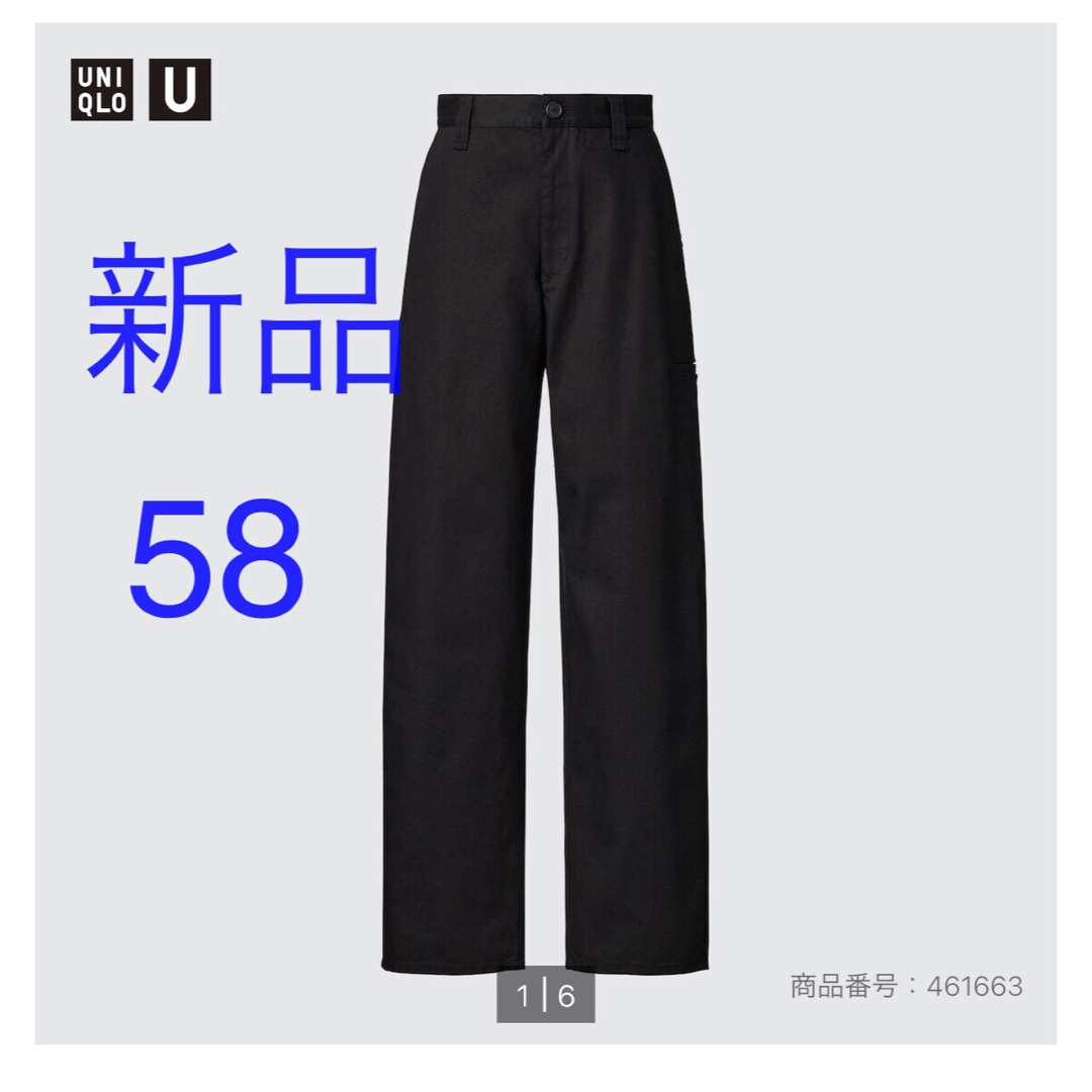 UNIQLO(ユニクロ)の新品ユニクロ　チノパンツ　ブラック　58 レディースのパンツ(チノパン)の商品写真