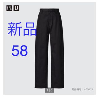 ユニクロ(UNIQLO)の新品ユニクロ　チノパンツ　ブラック　58(チノパン)