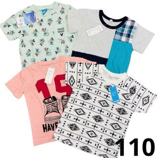 【未使用・タグ付き】子供服　トップス　夏服　半袖　４枚セット　110(Tシャツ/カットソー)