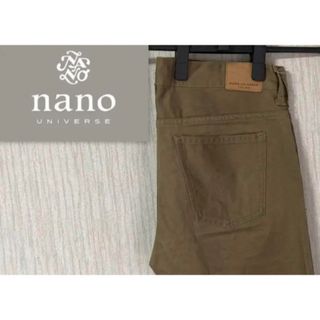 ナノユニバース(nano・universe)のNANO UNIVERSE(ナノユニバース) スキニーパンツ(その他)