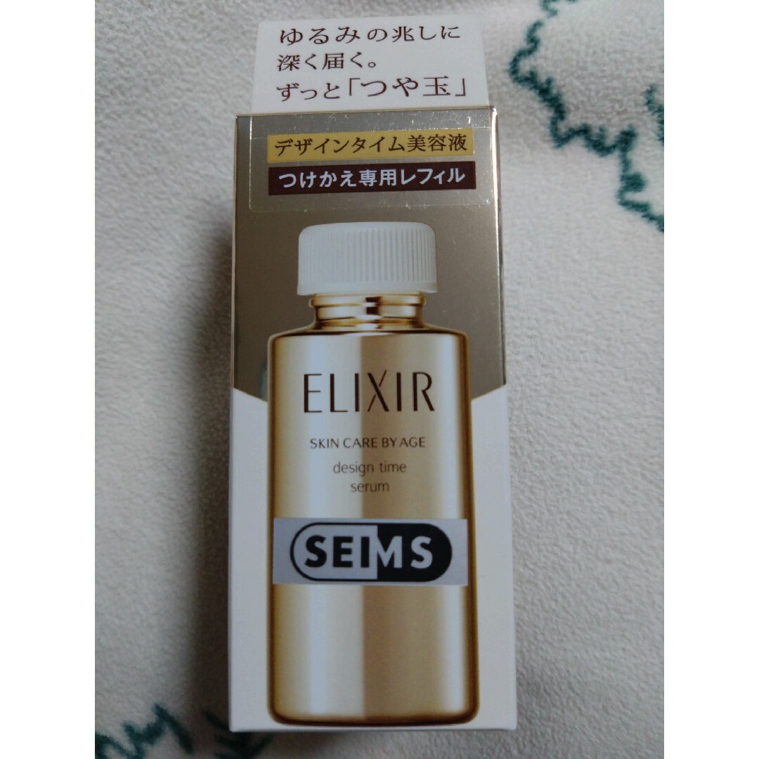 ELIXIR(エリクシール)のエリクシール デザインタイム セラム 美容液 つけかえ専用レフィル コスメ/美容のスキンケア/基礎化粧品(美容液)の商品写真