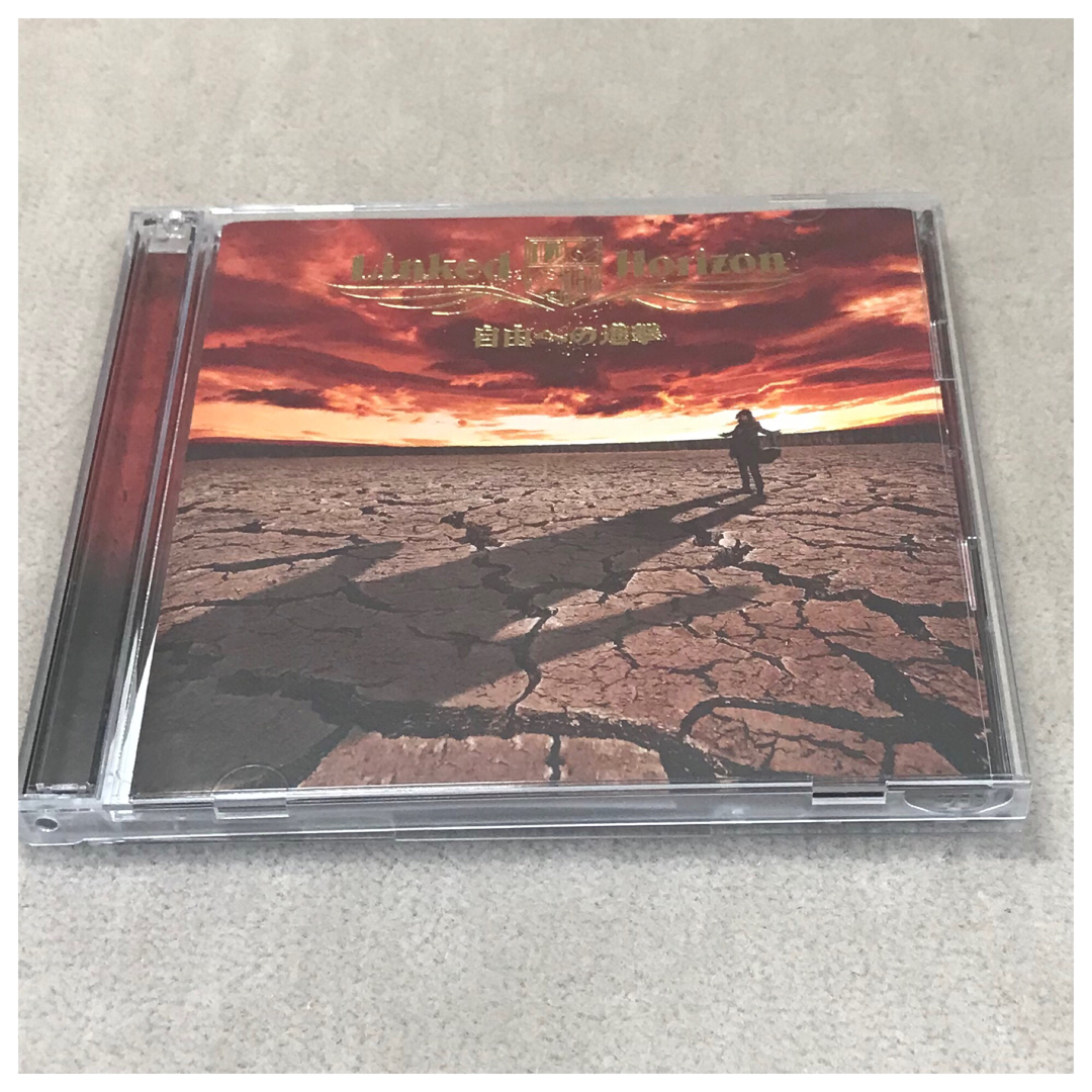 自由への進撃 / Linked Horizon《帯付き・CD/DVD2枚組》 エンタメ/ホビーのCD(テレビドラマサントラ)の商品写真