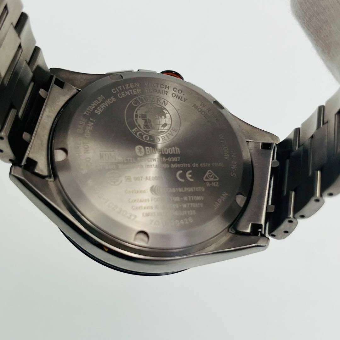 CITIZEN(シチズン)の【極美品】CITIZEN W770-T023037 エコドライブ 電波ソーラー メンズの時計(腕時計(アナログ))の商品写真
