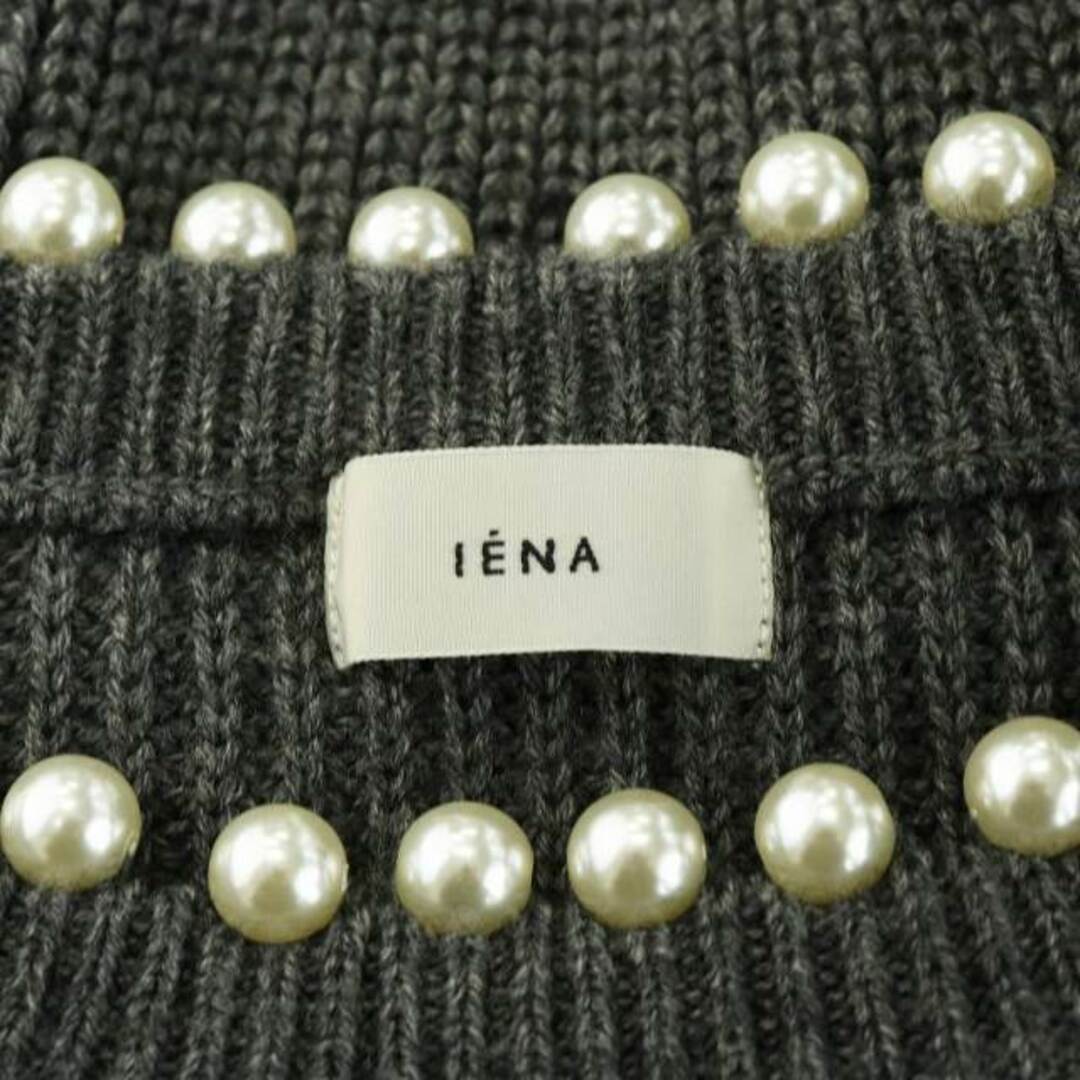 IENA(イエナ)のイエナ 22AW ウールアクリルパール付き畦プルオーバー ニット 長袖 グレー レディースのトップス(ニット/セーター)の商品写真