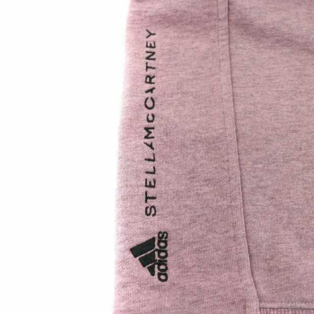 adidas by Stella McCartney(アディダスバイステラマッカートニー)のアディダス バイ ステラマッカートニー スウェット トレーナー S ピンク レディースのトップス(トレーナー/スウェット)の商品写真