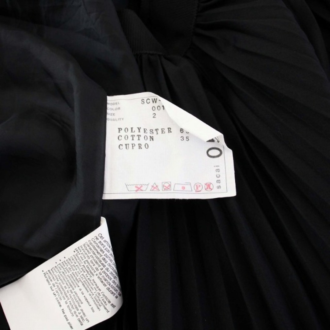 sacai(サカイ)のサカイ コットンポプリンシッパープリーツスカート ロング カットオフ 黒 紺 レディースのスカート(ロングスカート)の商品写真