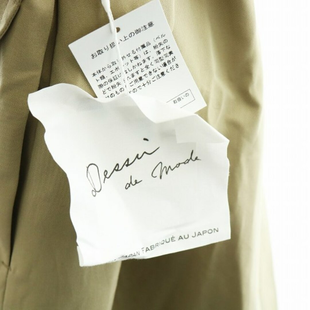 デッサンドモード コート ノースリーブ ロング丈 ベルト付き 2 M ベージュ レディースのジャケット/アウター(その他)の商品写真
