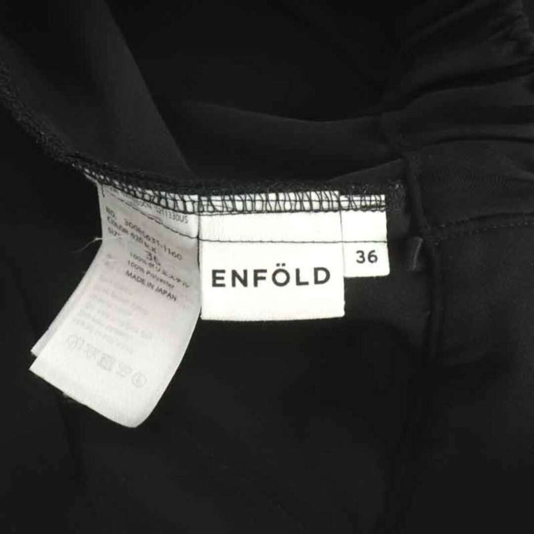 ENFOLD(エンフォルド)のエンフォルド PEツイルゴムジョッパーズ テーパードパンツ タック 36 S 黒 レディースのパンツ(その他)の商品写真