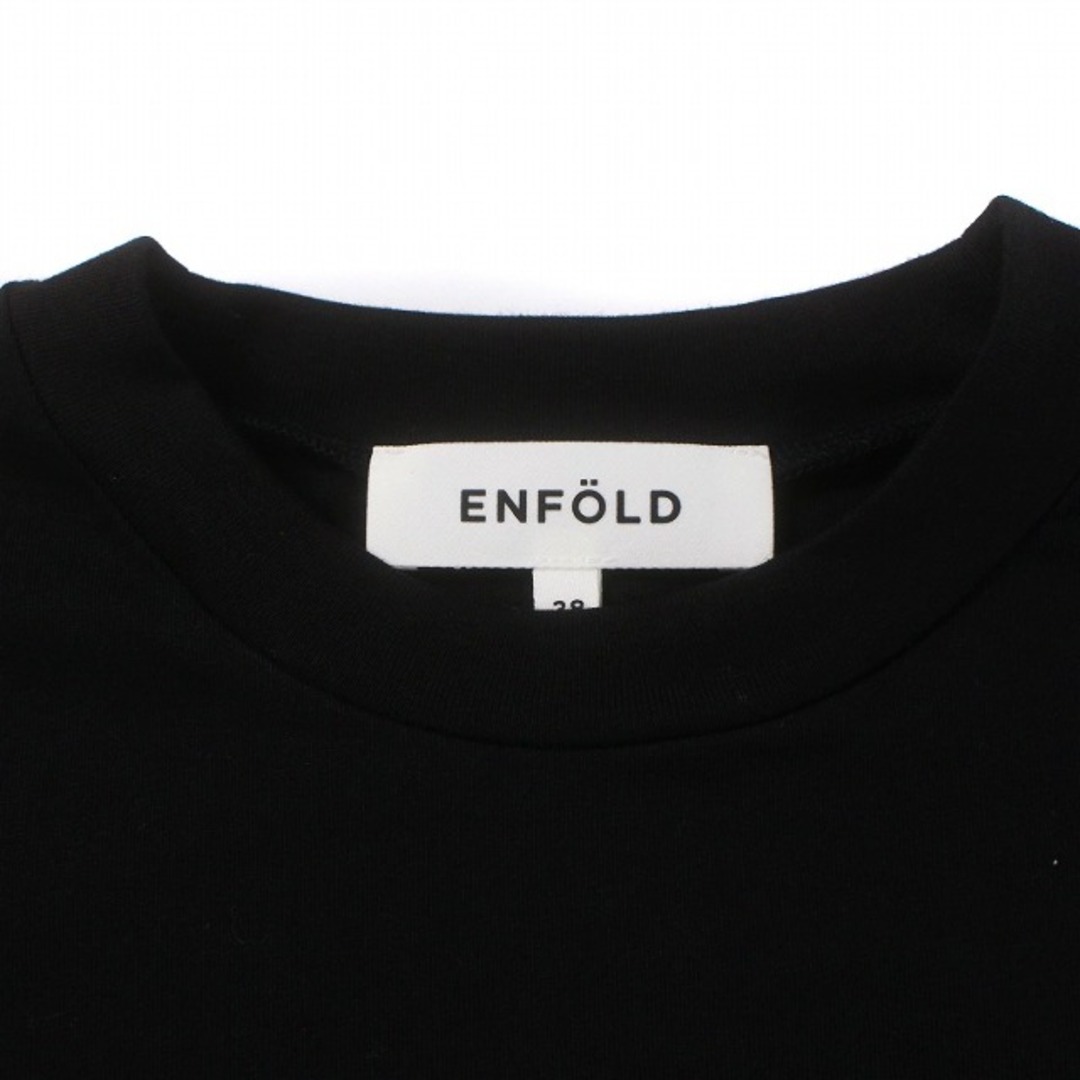 ENFOLD(エンフォルド)のエンフォルド SCREW-SLEEVE PULLOVER Tシャツ カットソー レディースのトップス(カットソー(長袖/七分))の商品写真