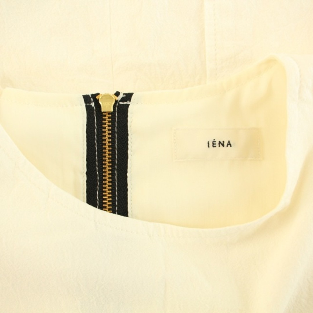 IENA(イエナ)のイエナ コットンセイブルTドレス ワンピース ロング 半袖 36 S 白 レディースのワンピース(ロングワンピース/マキシワンピース)の商品写真