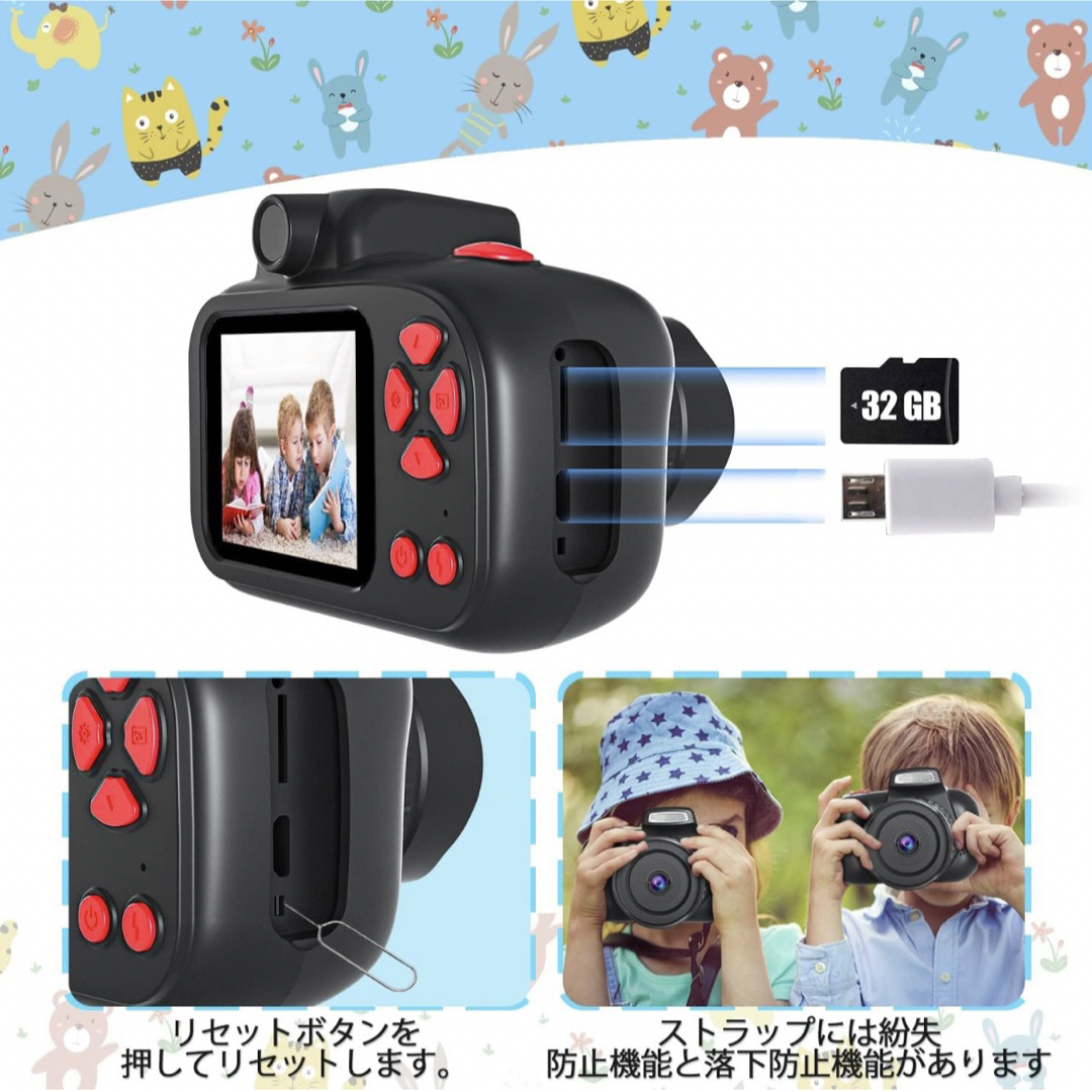 新品 キッズカメラ 子供用 トイカメラ 4800万画素 1080P HD 動画 キッズ/ベビー/マタニティのおもちゃ(知育玩具)の商品写真