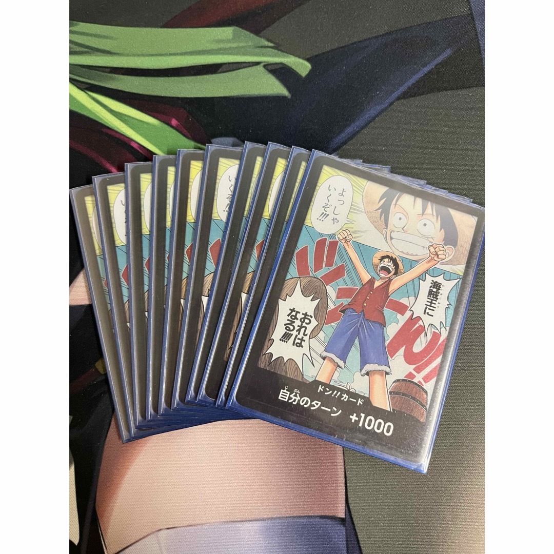 ワンピースカードゲーム　エネル構築済みデッキ エンタメ/ホビーのアニメグッズ(カード)の商品写真