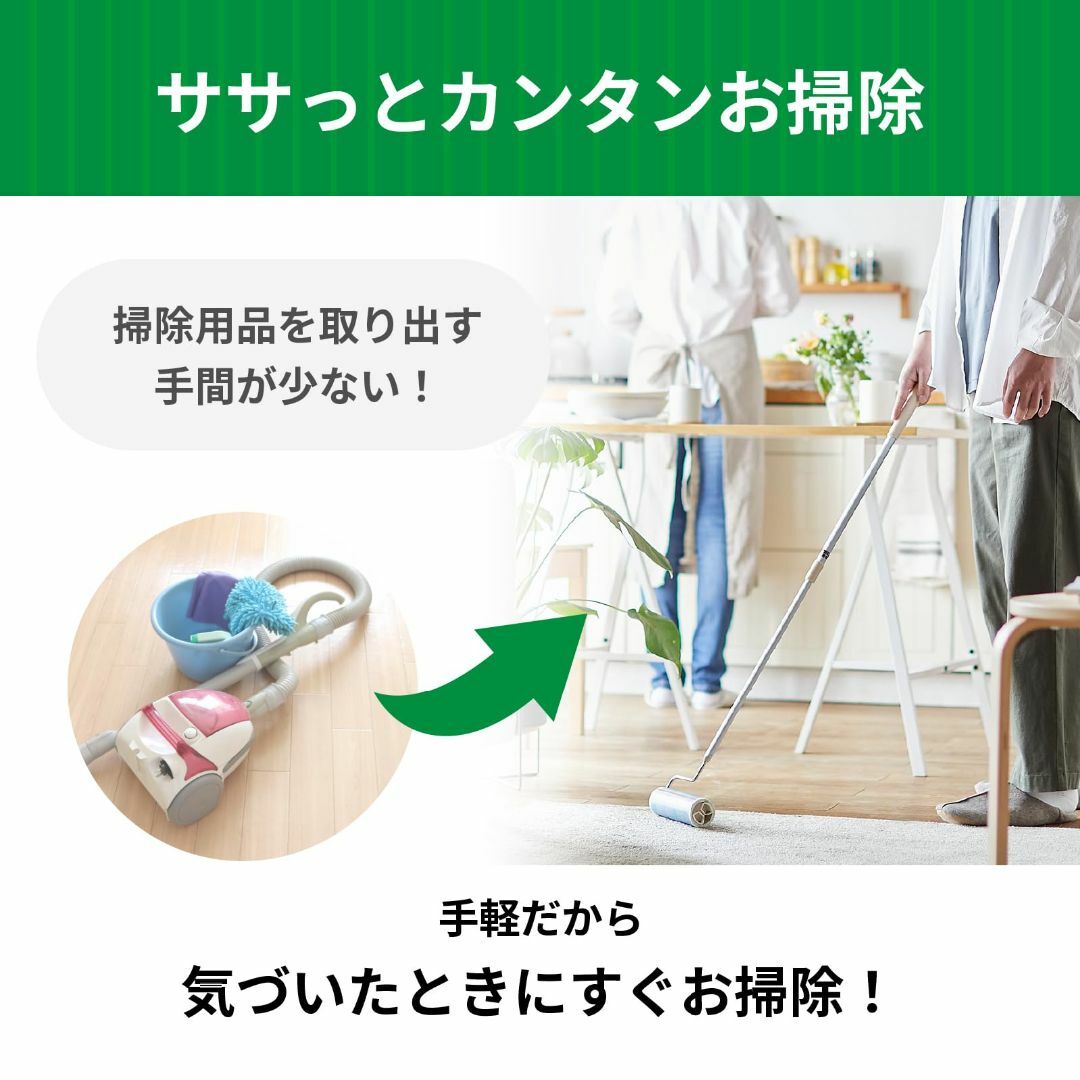 【スタイル:02.スペア_パターン名:4巻(50周)】ニトムズ コロコロ スペア インテリア/住まい/日用品の日用品/生活雑貨/旅行(日用品/生活雑貨)の商品写真