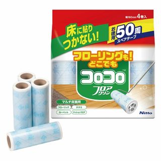 【スタイル:02.スペア_パターン名:4巻(50周)】ニトムズ コロコロ スペア(日用品/生活雑貨)