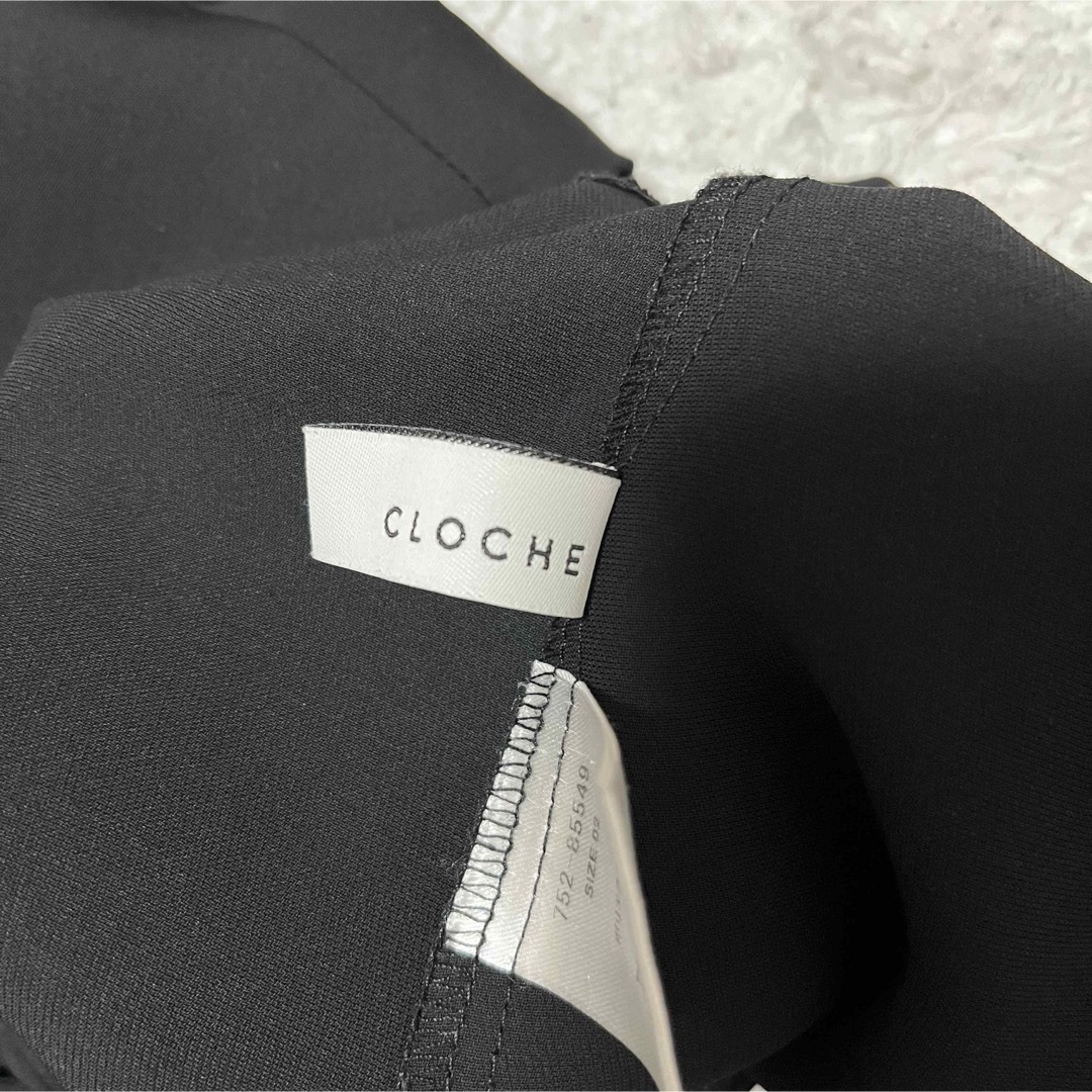 CLOCHE クロシェ　パンツセットアップ  ノースリーブ　ブラック　M レディースのフォーマル/ドレス(スーツ)の商品写真