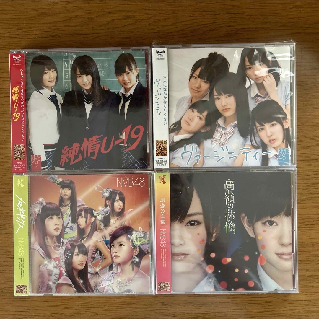 組み合わせ変更可能！NMB48 シングルCD4枚セット 劇場盤 エンタメ/ホビーのCD(ポップス/ロック(邦楽))の商品写真