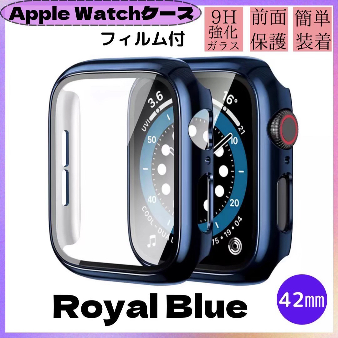 AppleWatch カバー アップルウォッチ ケース42㎜RoyalBlue スマホ/家電/カメラのスマホアクセサリー(モバイルケース/カバー)の商品写真