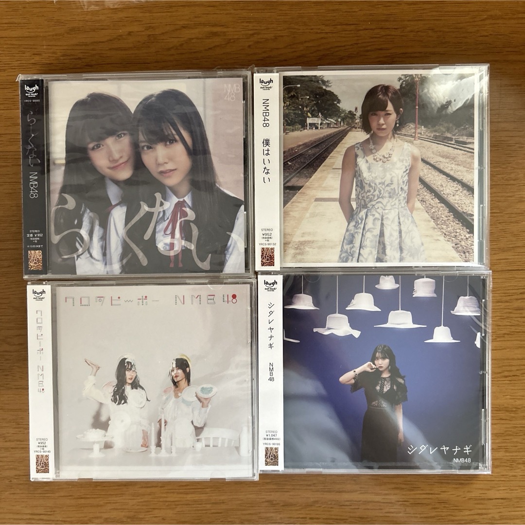 組み合わせ変更可能！NMB48 シングルCD4枚セット 劇場盤 エンタメ/ホビーのCD(ポップス/ロック(邦楽))の商品写真