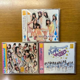 組み合わせ変更可能！SKE48 シングルCD3枚セット 劇場盤(ポップス/ロック(邦楽))