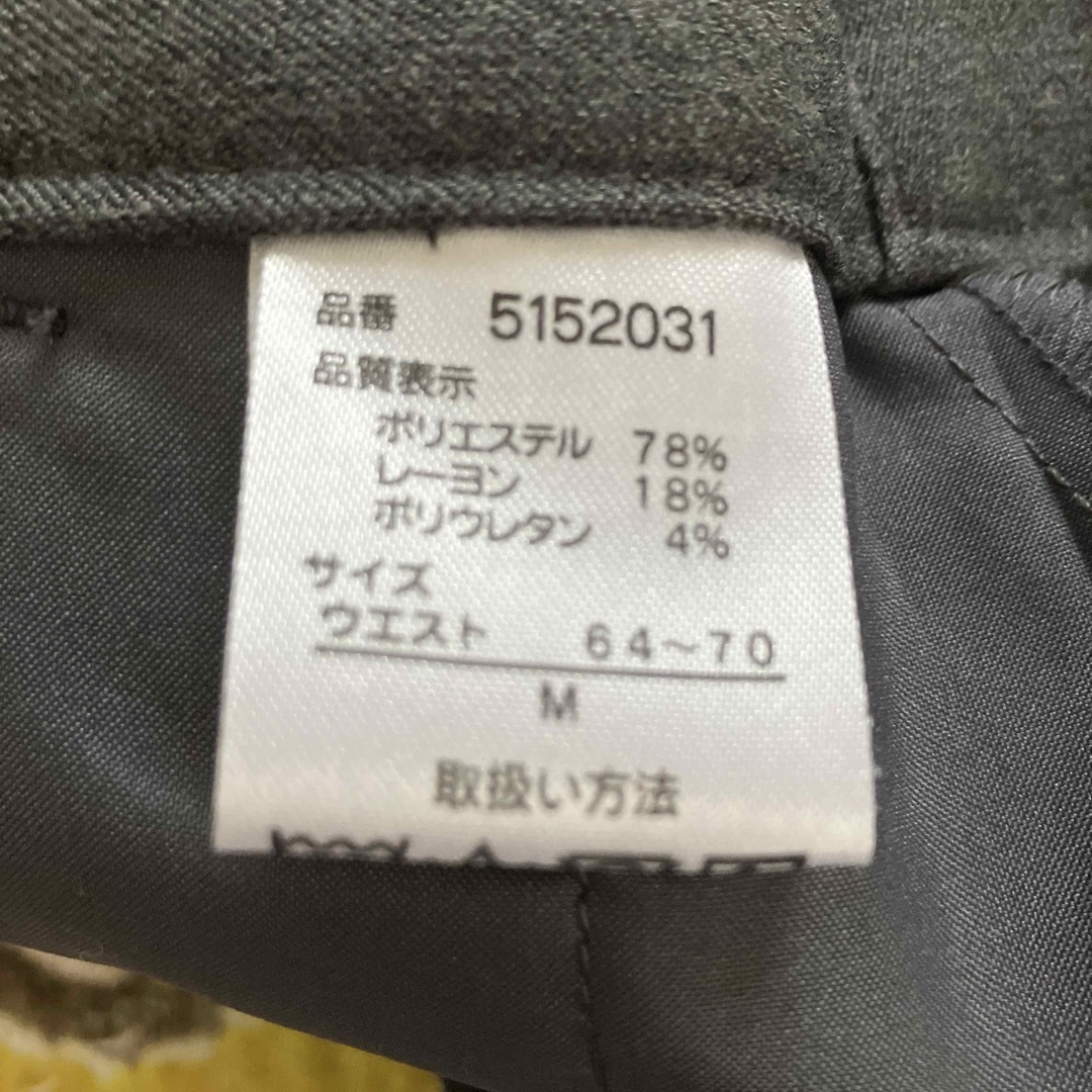 スラックス　新品未使用　グレー レディースのパンツ(カジュアルパンツ)の商品写真