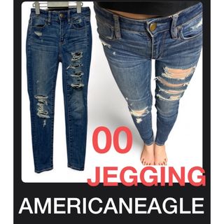 アメリカンイーグル(American Eagle)の美品　アメリカンイーグル　ジェギング　ダメージ　デニム　00(デニム/ジーンズ)