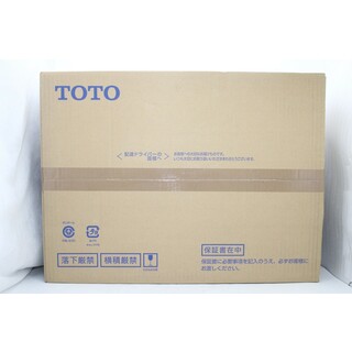 新品 TOTO TCF4714 ウォシュレット アプリコット #NW1 ホワイト トイレ ITFLCWB3BFOC-YR-Z40-byebye(その他)