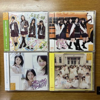 組み合わせ変更可能！SKE48 シングルCD4枚セット 劇場盤(ポップス/ロック(邦楽))