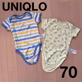 ユニクロ(UNIQLO)のUNIQLO ユニクロ　レオレオニ 半袖　肌着　70 ボディスーツ(肌着/下着)