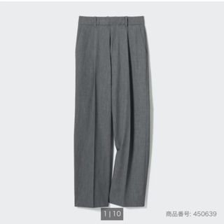 ユニクロ(UNIQLO)の【新品】タックワイドパンツ　ワンタック グレーS(その他)