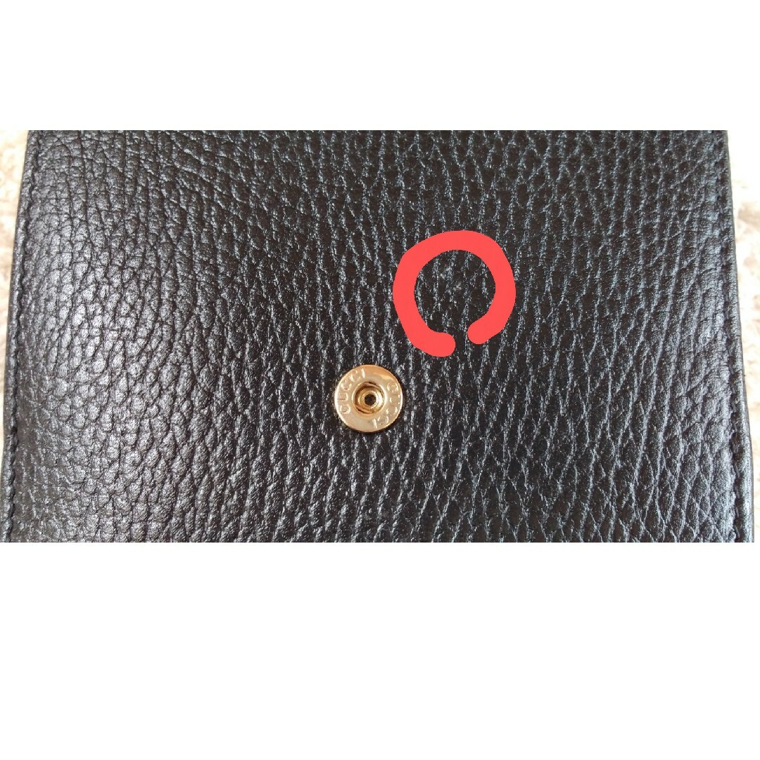Gucci(グッチ)のGUCCI　グッチ　2つ折り財布　インターロッキング　黒 レディースのファッション小物(財布)の商品写真