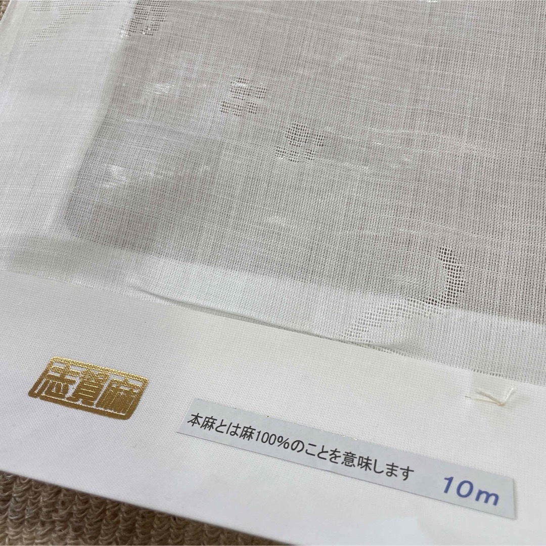 新品 志賀麻 本麻 紋紗襦袢 猫柄 ねこ 長襦袢 夏用 和装 着物 呉服 新品 志賀麻 本麻 紋紗襦袢 猫柄 ねこ 長襦袢 夏用 和装 着物 呉服