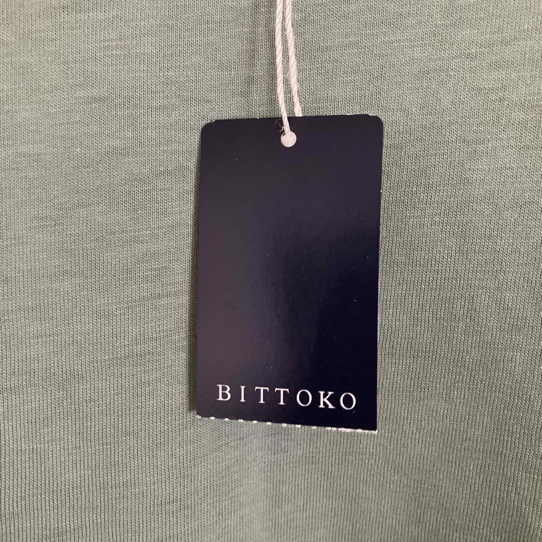 BITTOKO カットソー　グリーン レディースのトップス(カットソー(長袖/七分))の商品写真