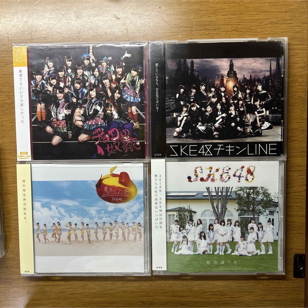 組み合わせ変更可能！SKE48 シングルCD4枚セット 劇場盤 エンタメ/ホビーのCD(ポップス/ロック(邦楽))の商品写真