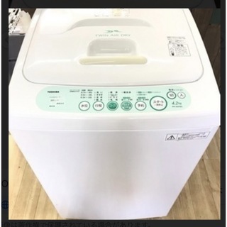 トウシバ(東芝)の縦型洗濯機　東芝　全自動洗濯機　5キロ　一人暮らし　単身用　学生用 風乾燥(洗濯機)