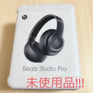 ビーツバイドクタードレ(Beats by Dr Dre)のBeats by Dr Dre STUDIO PRO BLACK ヘッドフォン(ヘッドフォン/イヤフォン)