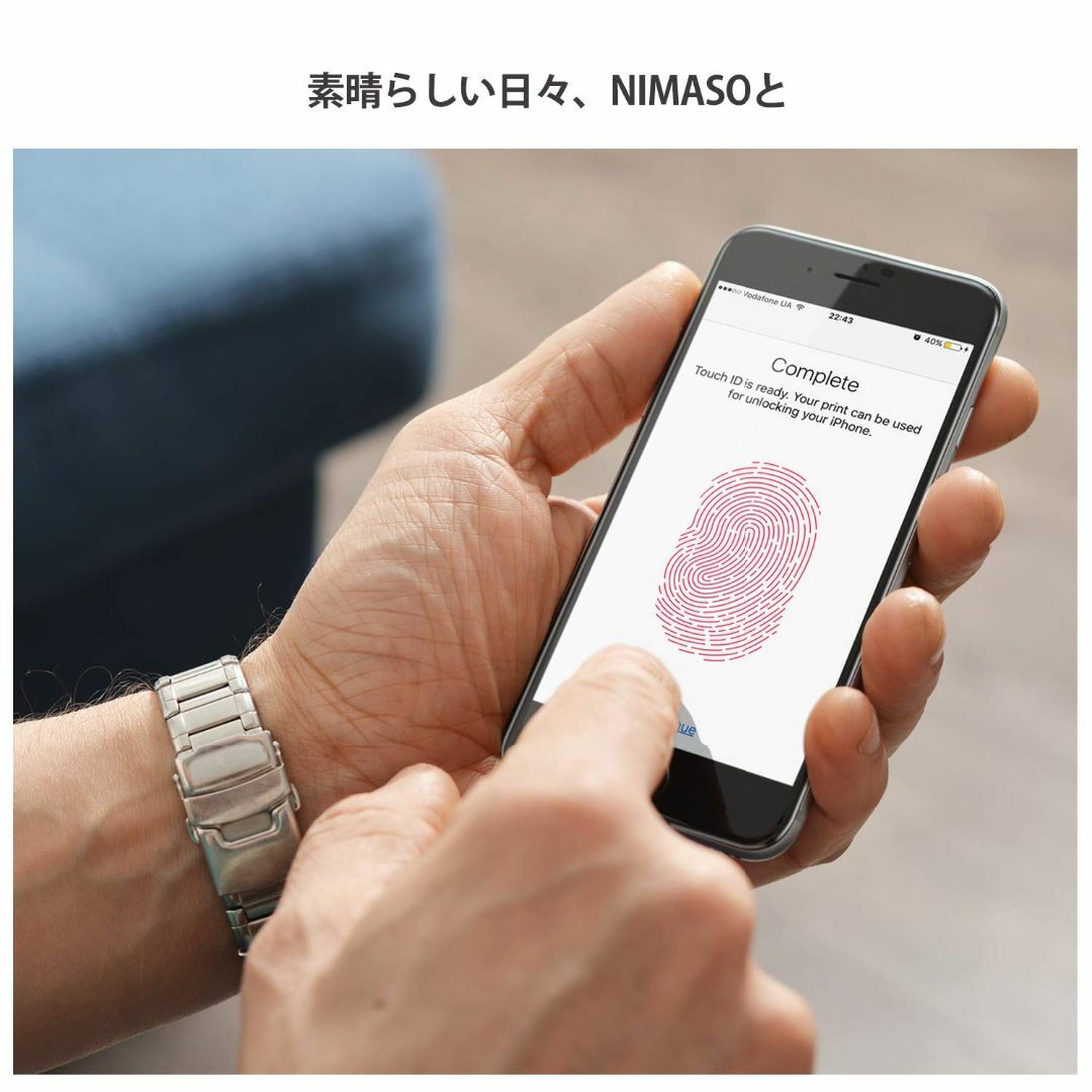 【在庫処分】NIMASO ガラスフィルム iPhone SE 第3世代 iPho スマホ/家電/カメラのスマホアクセサリー(その他)の商品写真