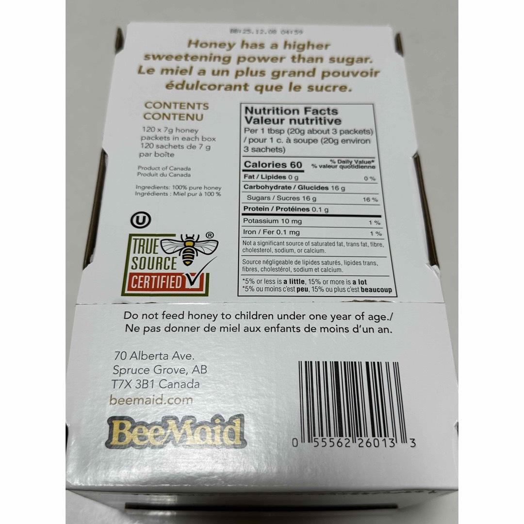 Beemaid Lil Honeys ビーメイドはちみつ 個包装 60本 食品/飲料/酒の食品(その他)の商品写真