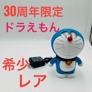 バンダイ(BANDAI)の【希少】My DORAEMON　2009 バンダイ コミュニケーションロボット(キャラクターグッズ)