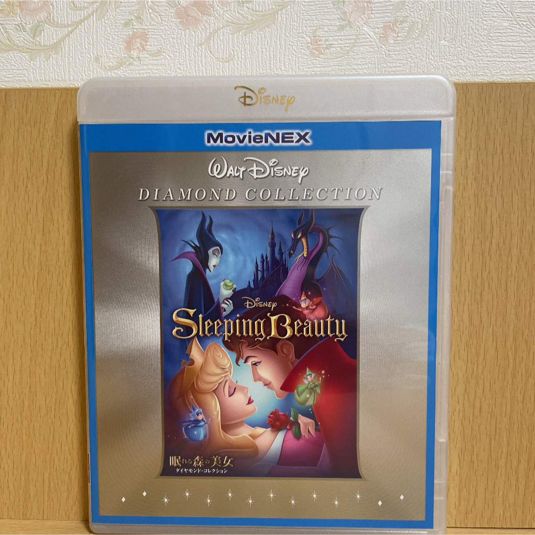 Disney(ディズニー)の【新品・未使用】眠れる森の美女☆マジックコードのみ エンタメ/ホビーのDVD/ブルーレイ(キッズ/ファミリー)の商品写真