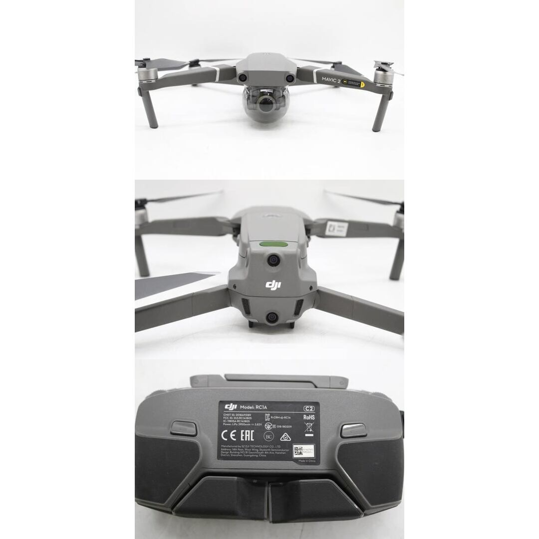 DJI ドローン MAVIC 2 ZOOM L1Z 新品バッテリー6個 ハードケース付き 空撮 マビック ズーム IT1NKQRNMC74-YR-Z63-byebye エンタメ/ホビーのおもちゃ/ぬいぐるみ(ホビーラジコン)の商品写真