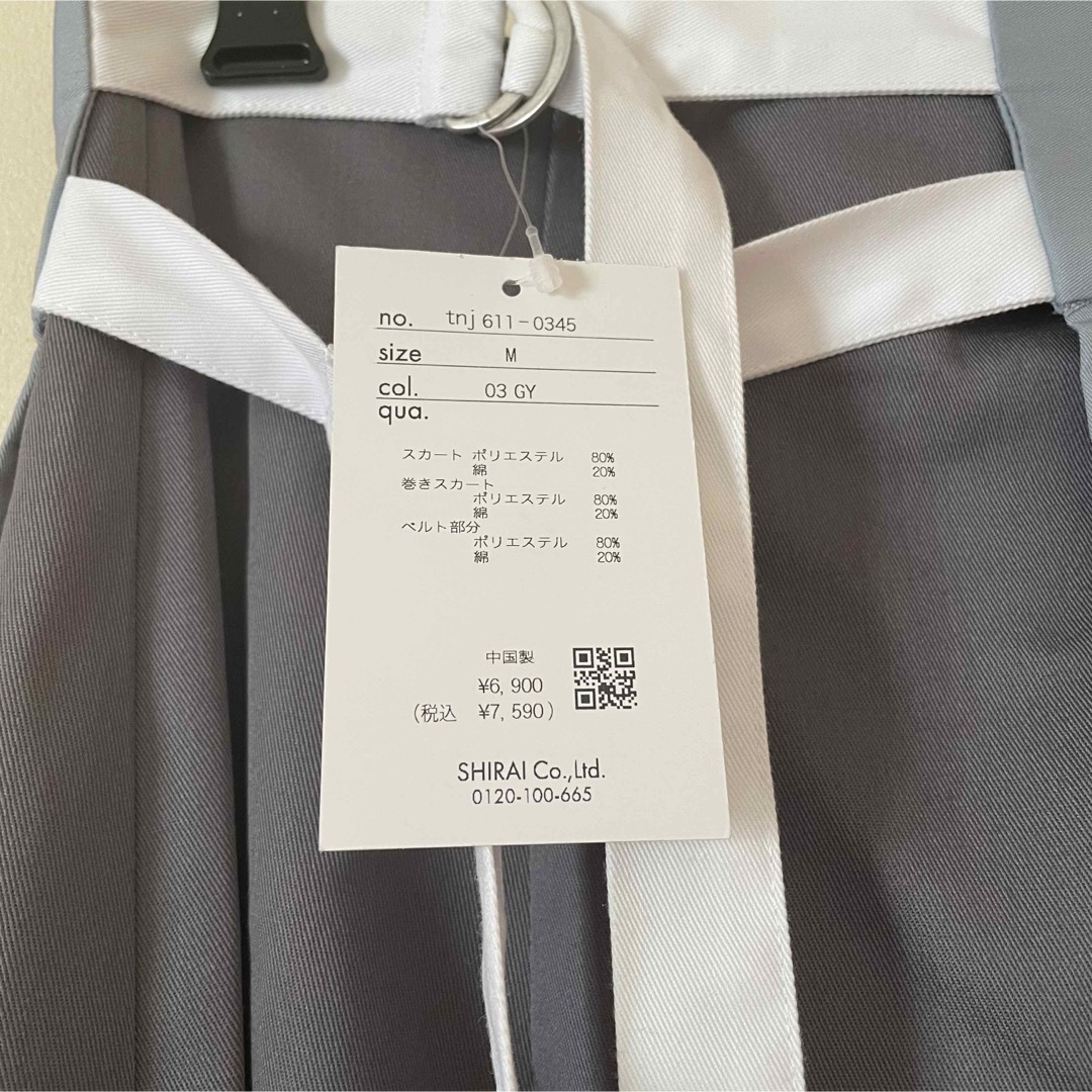【新品】tina:jojun Hライン ドッキングスカート グレー03 Mサイズ レディースのスカート(ロングスカート)の商品写真