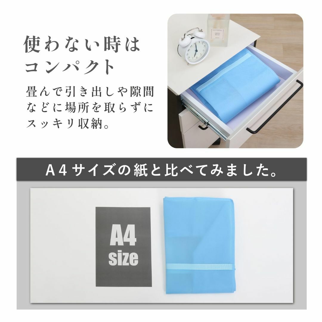 【色: ライトブルー】アストロ 羽毛布団 持ち手付き収納袋 3枚組 通気性の良い インテリア/住まい/日用品の収納家具(押し入れ収納/ハンガー)の商品写真