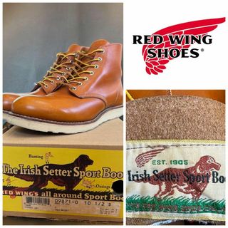 レッドウィング(REDWING)の9871 RED WING 犬タグ　アイリッシュセッター　レッドウィング　美品(ブーツ)