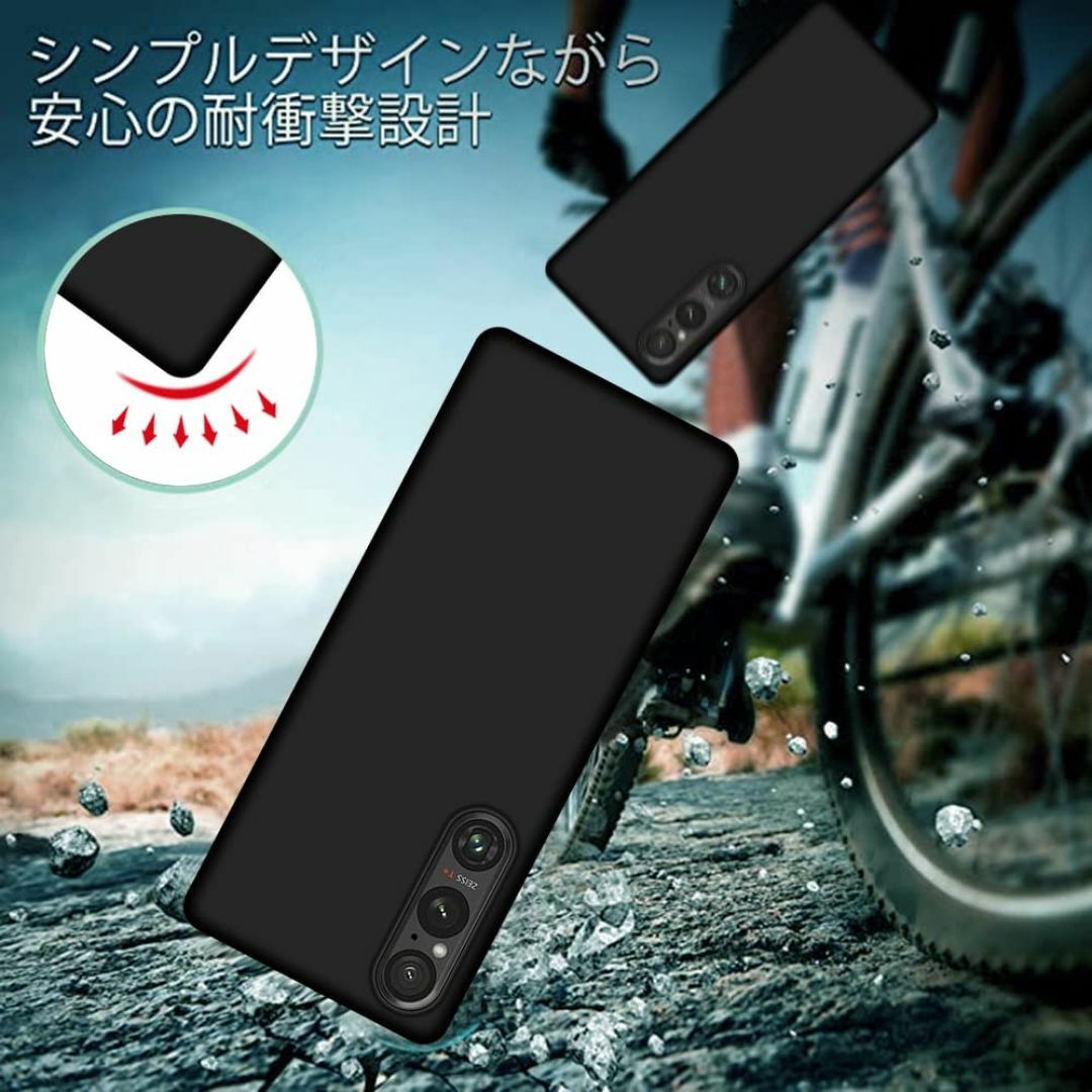 【サイズ:Xperia1V/SO-51D/SOG10_色:ブラック】Sony X スマホ/家電/カメラのスマホアクセサリー(その他)の商品写真