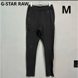 G-STAR RAW - ジースターロゥ G-Star RAW ジャージパンツ スウェットパンツ