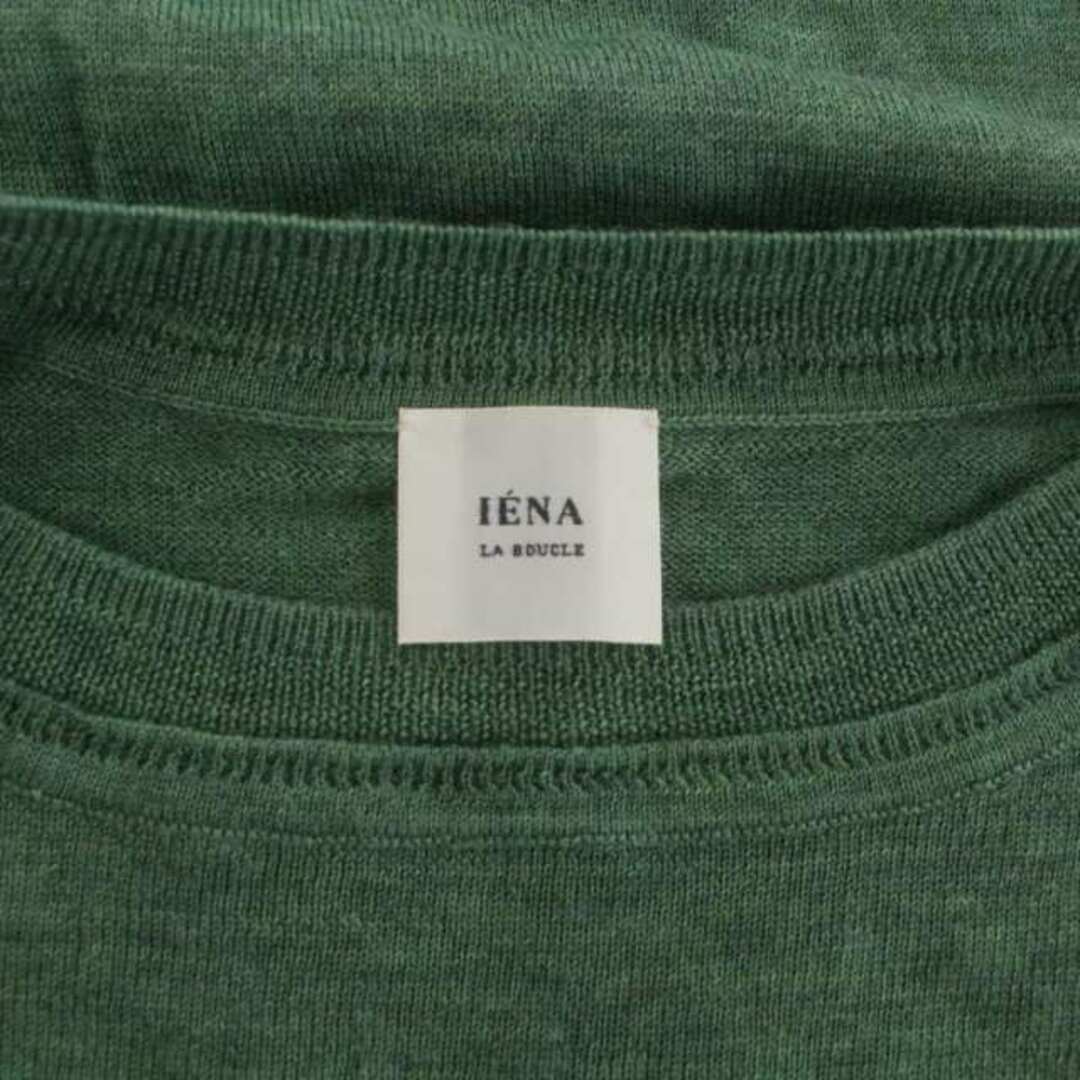 IENA(イエナ)のイエナ IENA 21AW ニット セーター ウール 長袖 緑 グリーン レディースのトップス(ニット/セーター)の商品写真