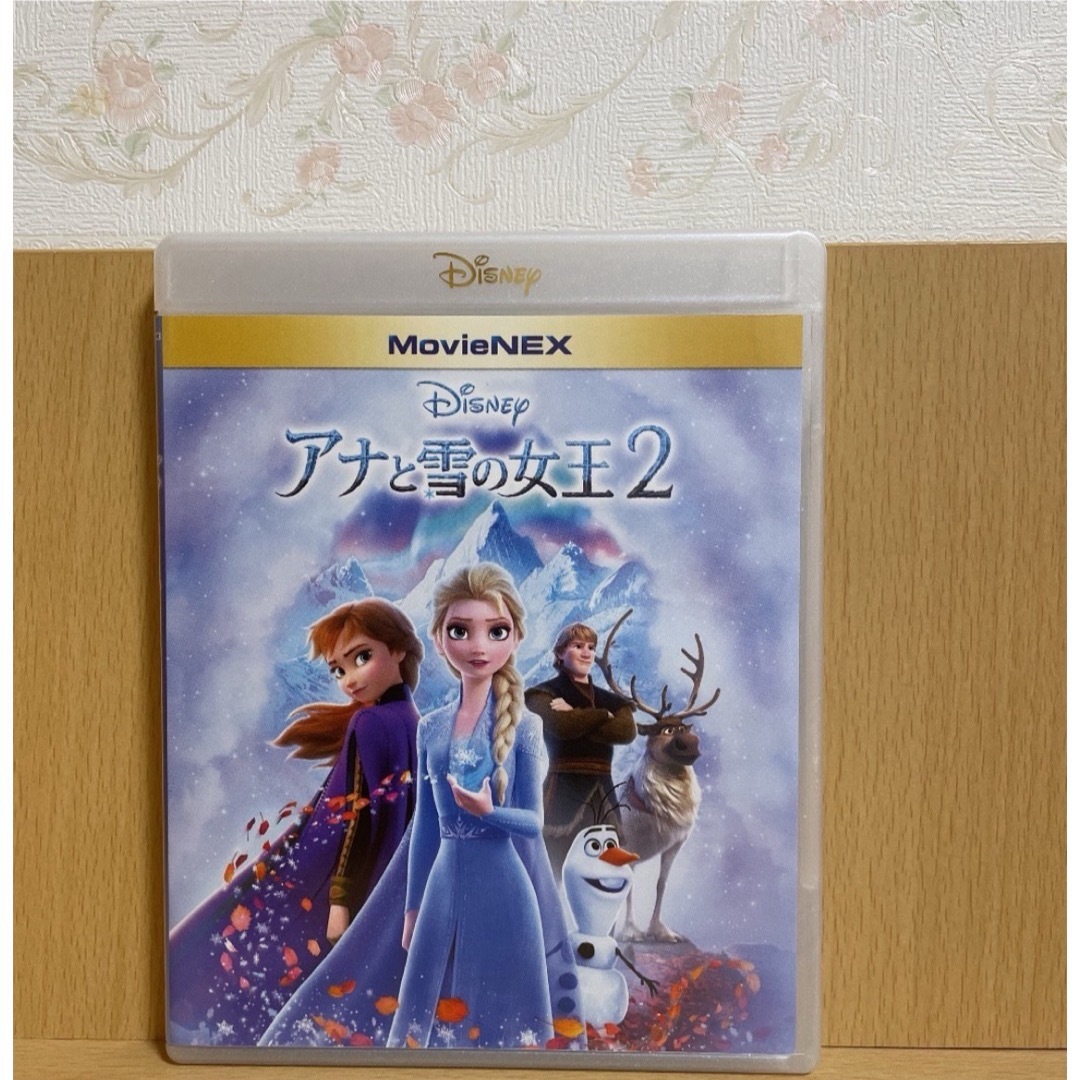 Disney(ディズニー)の【新品・未使用】アナと雪の女王☆マジックコードのみ エンタメ/ホビーのDVD/ブルーレイ(キッズ/ファミリー)の商品写真