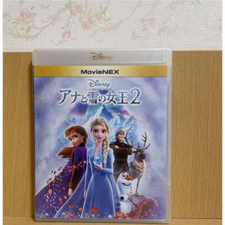 ディズニー(Disney)の【新品・未使用】アナと雪の女王☆マジックコードのみ(キッズ/ファミリー)