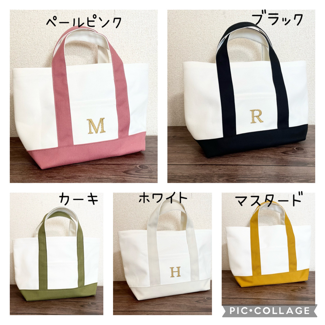 A4サイズ　イニシャル刺繍入り★帆布トートバッグ ハンドメイドのファッション小物(バッグ)の商品写真