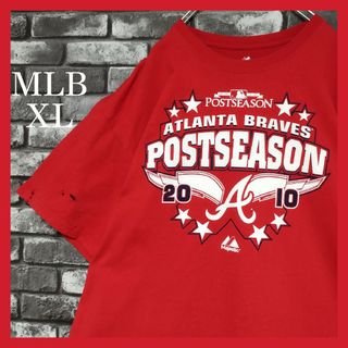 アトランタブレーブスメジャーリーグtシャツTシャツMLBオーバーサイズビッグロゴ